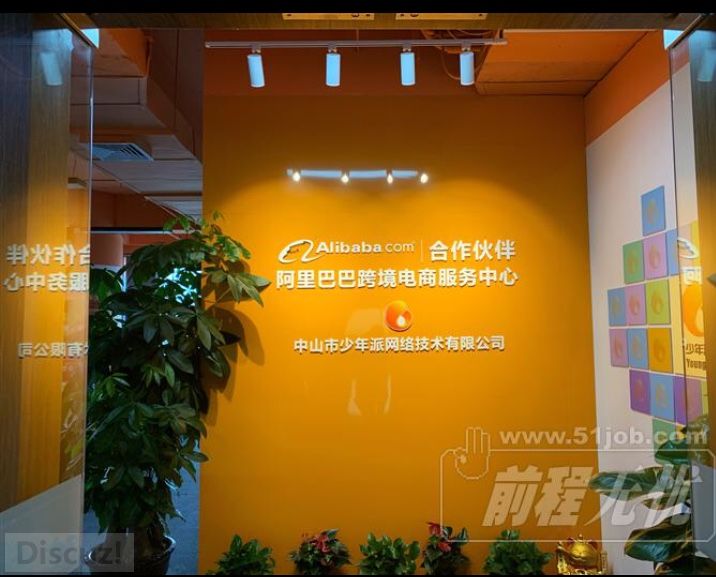 微信图片_20191022163437.jpg