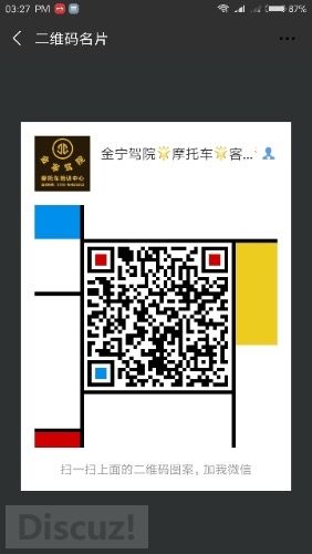 4A28E444-5F21-4584-8A68-867DF15D288C.jpeg