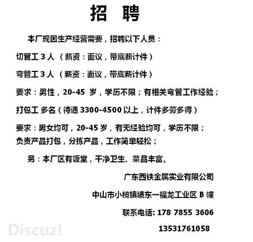 mmexport1573461227462.jpg