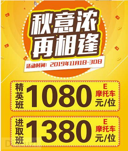 A14E5CBC-3C85-41FE-86E0-D8B840B7BC8D.png