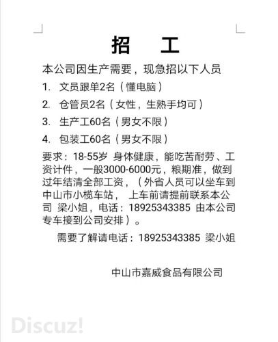 1A49DAEB-8014-4D1F-ADD8-61069A991E37.jpeg