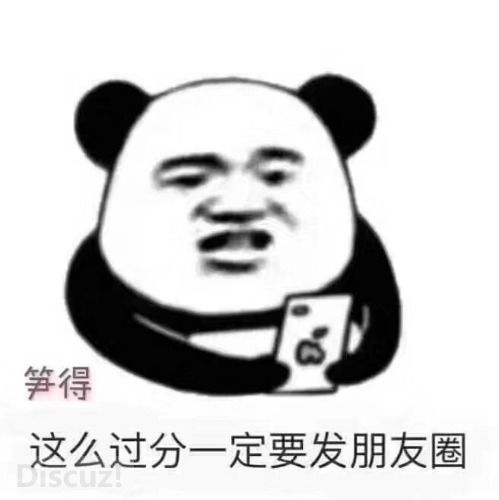 mmexport1575872939218.jpg
