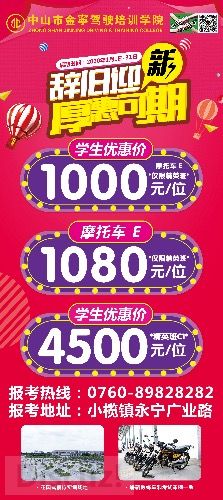 718FC295-9A9C-4B3C-BB9B-29BFB81F6F3D.jpeg