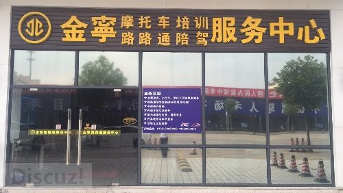 FA249271-E1BF-4D70-B3E4-C8CF55C71AC6.jpeg