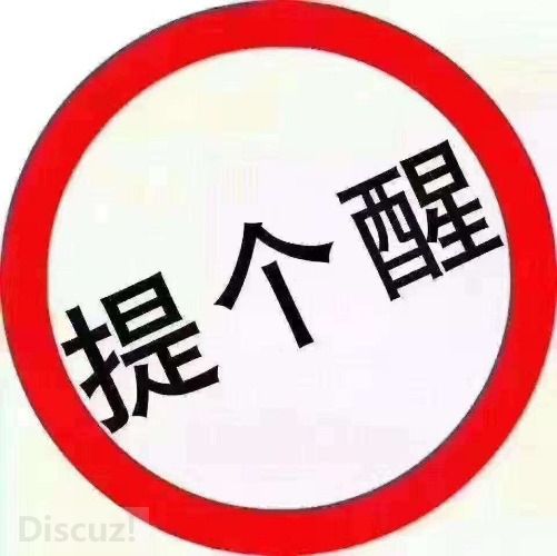 mmexport1580444798534.jpg