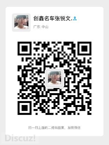 9F1E3D10-E84C-454F-817D-05F94E296D70.jpeg