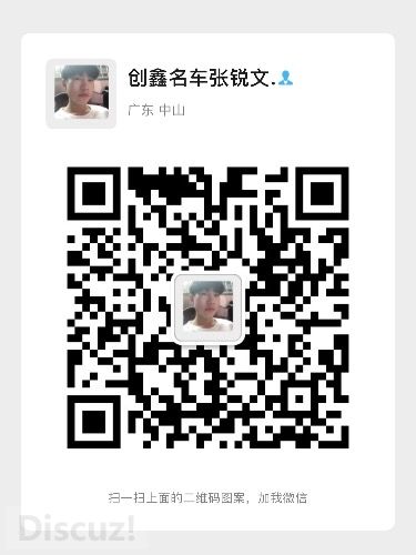 97B8E12D-AC59-491D-A146-191D9353B8C3.jpeg