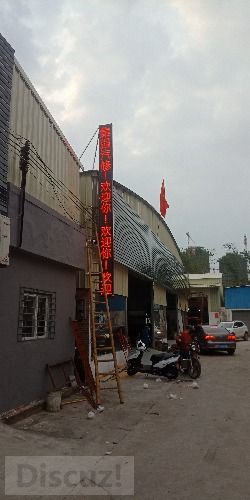 IMG20200316180120.jpg
