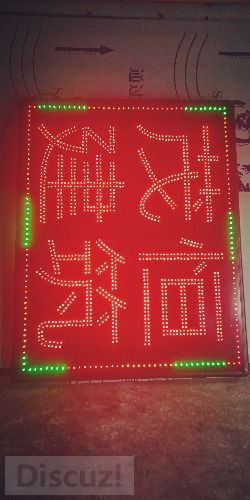 IMG20190610073113.jpg