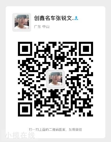 A20A7CB5-4A26-4BDD-B752-07688F0DA290.jpeg