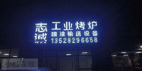 IMG20200323202904.jpg