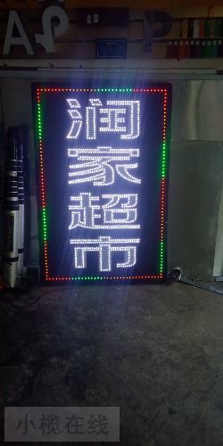 IMG20191112132951.jpg