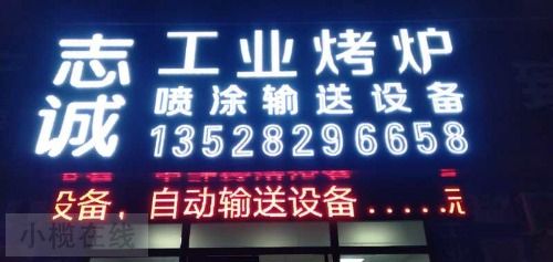 mmexport1585056961920.jpg