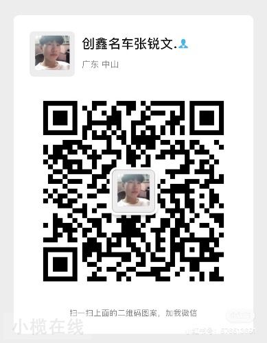 BF97514B-A760-4430-9CDB-B6A71EBBD739.jpeg