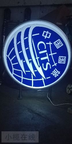 IMG20200403145013.jpg