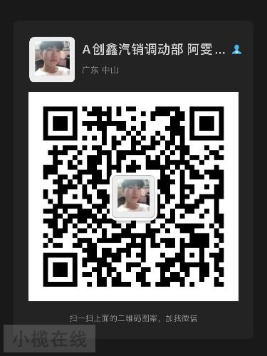 72A6685A-F8FF-4AF0-9315-14EA51EB0A75.jpeg