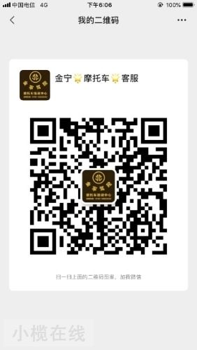 1587011452266.jpg