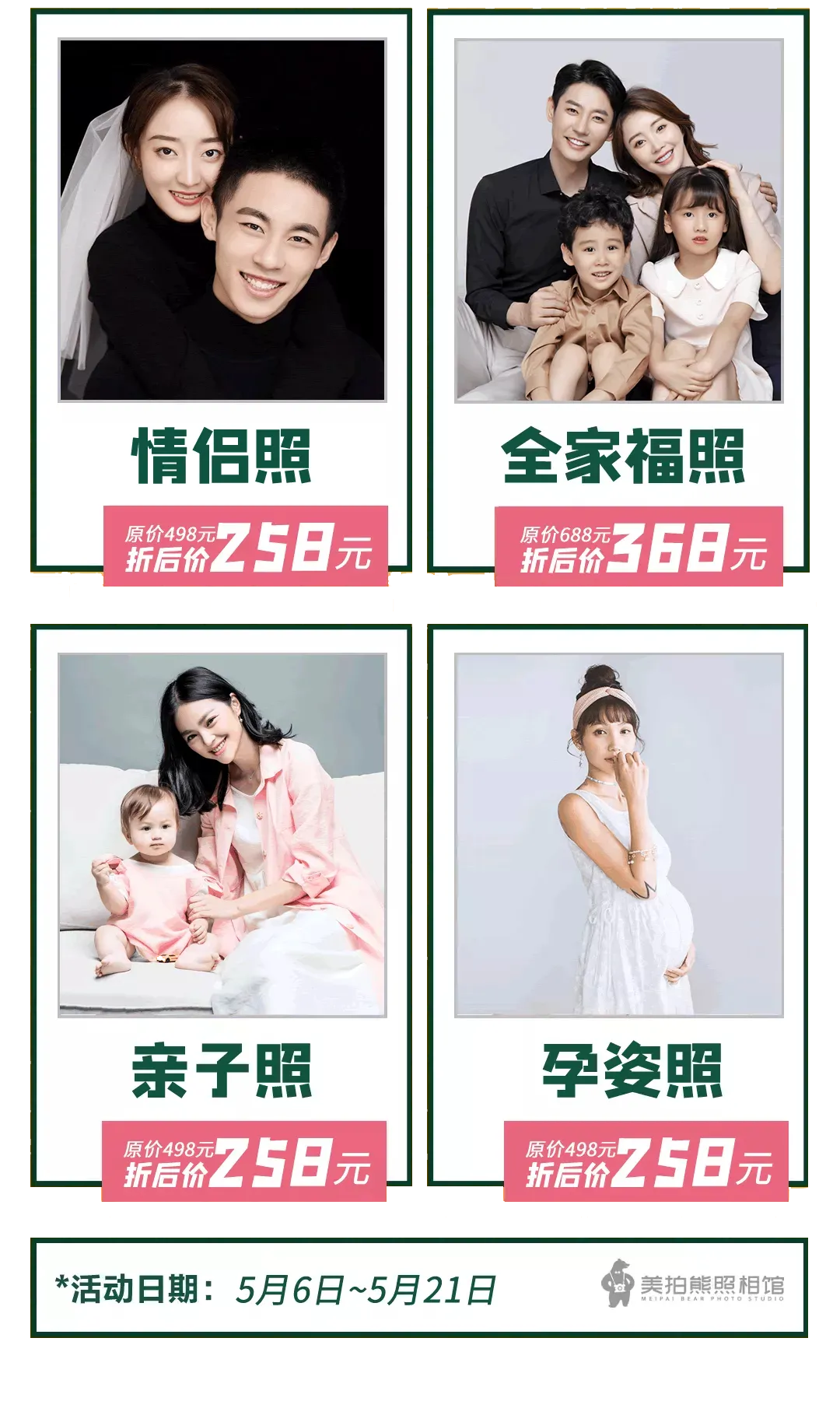 d1e2556ff0574021ad0c3c5f1508cbfb.png
