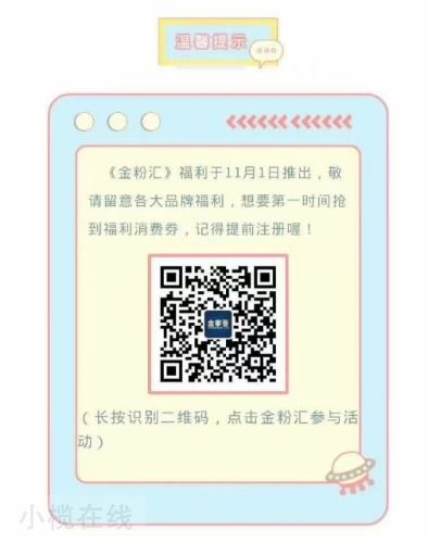 1604413081826.jpg