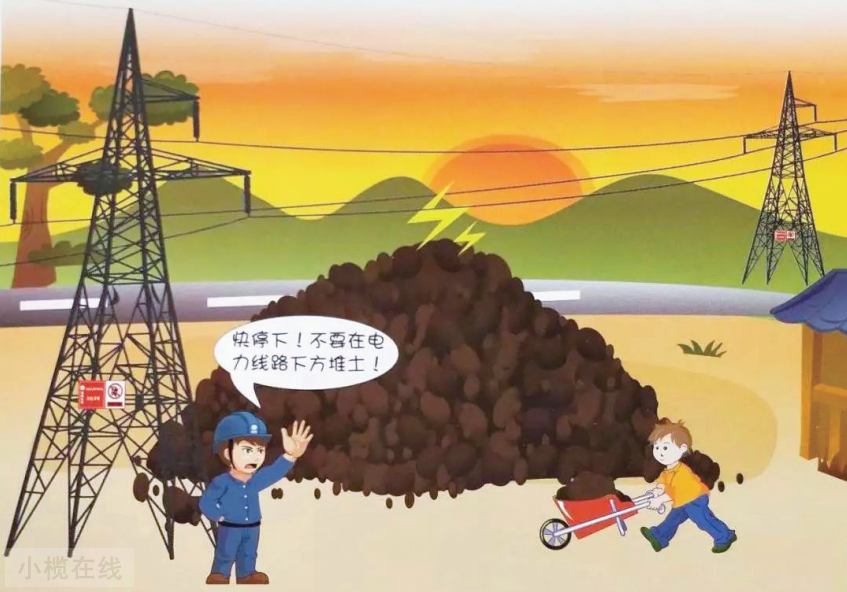 420ed3bfcc386857d6cd71621d275763.png