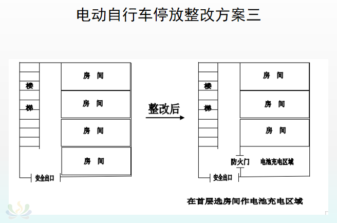 4917190c9aaeb13ce253ade4561f79e4.png