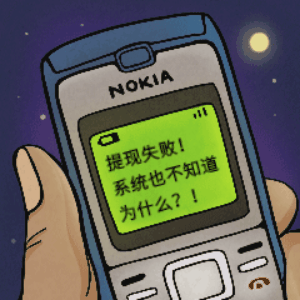 3a2d420da2fa4924b324e7f628eec66d.gif