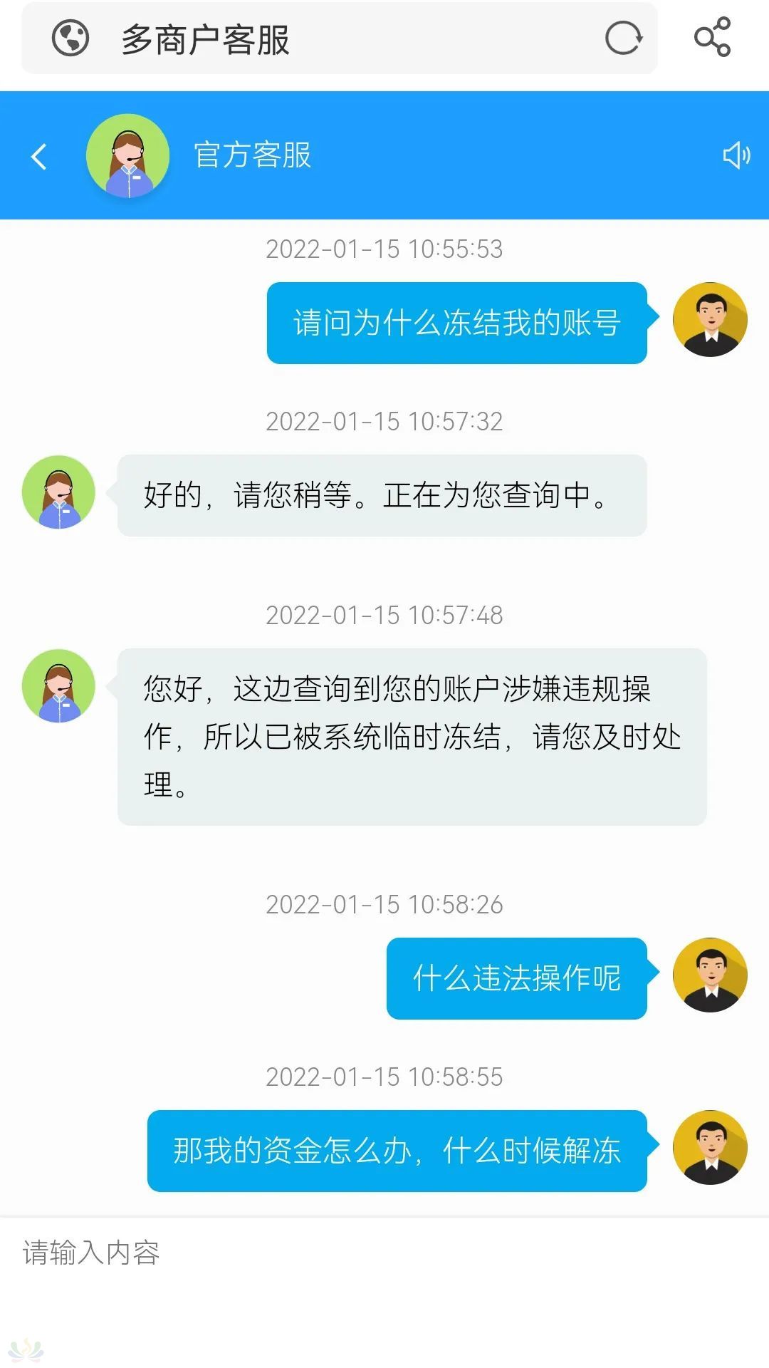 bced2a641df48441d579029c4b97eff2.jpg