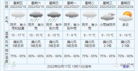 a3865bd5987fda6627987a908510b91a.png