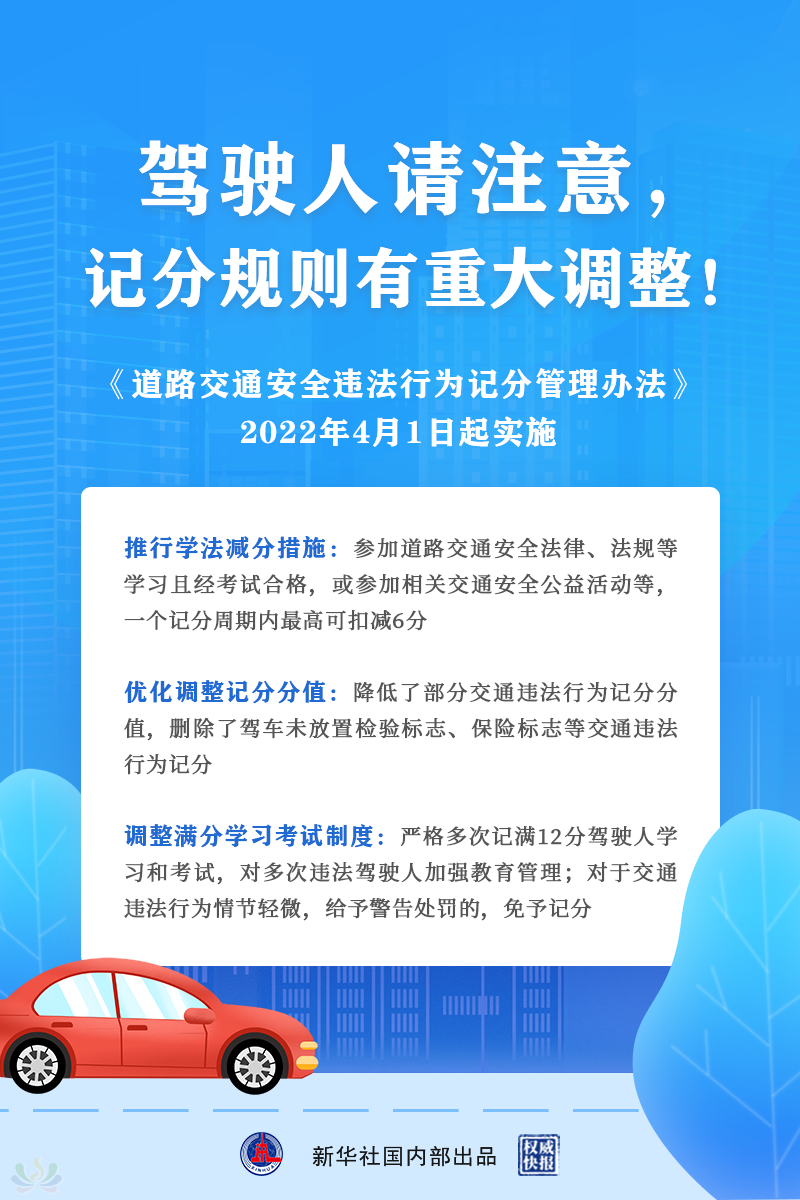 de5a976974f62c185a639922f98e4b8a.png