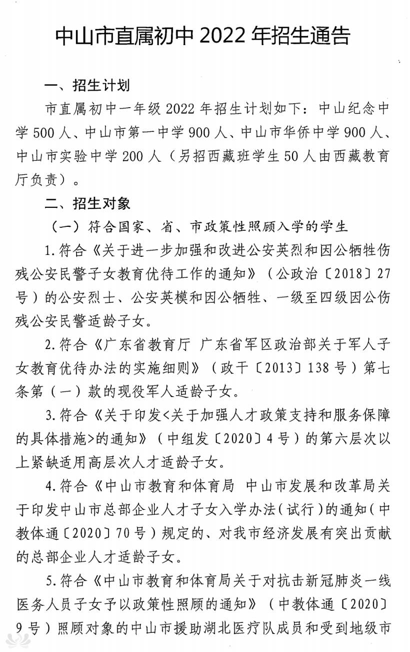 b221c54f5a644d998b244d634a274169.png