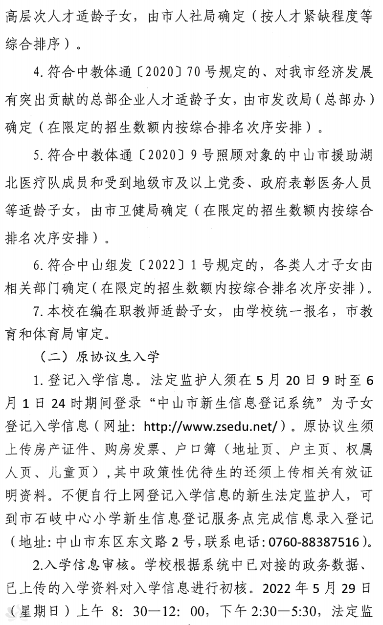 d8948177cfc21436061391949bf605bf.png