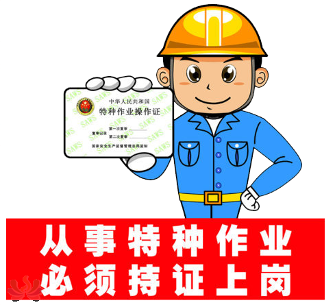 960faf67a7508bc7c07d07f3145f589a.png