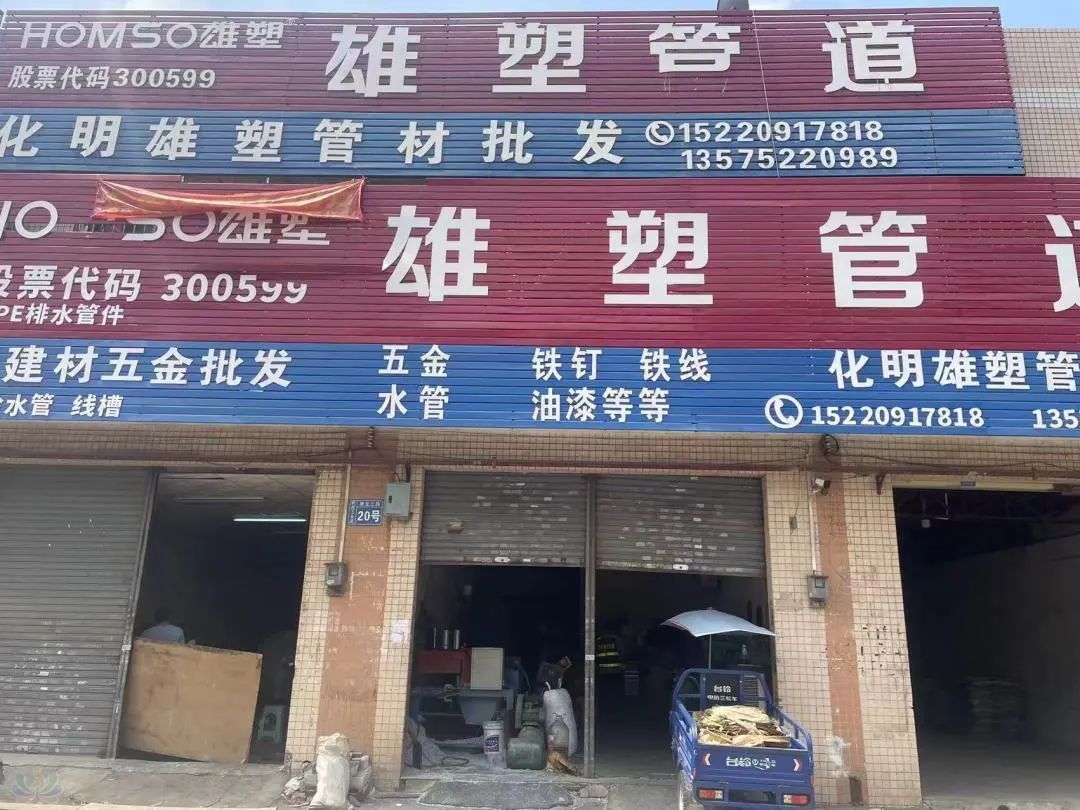 96e35a373e6cad7aaae93eaf6cd91b76.jpg