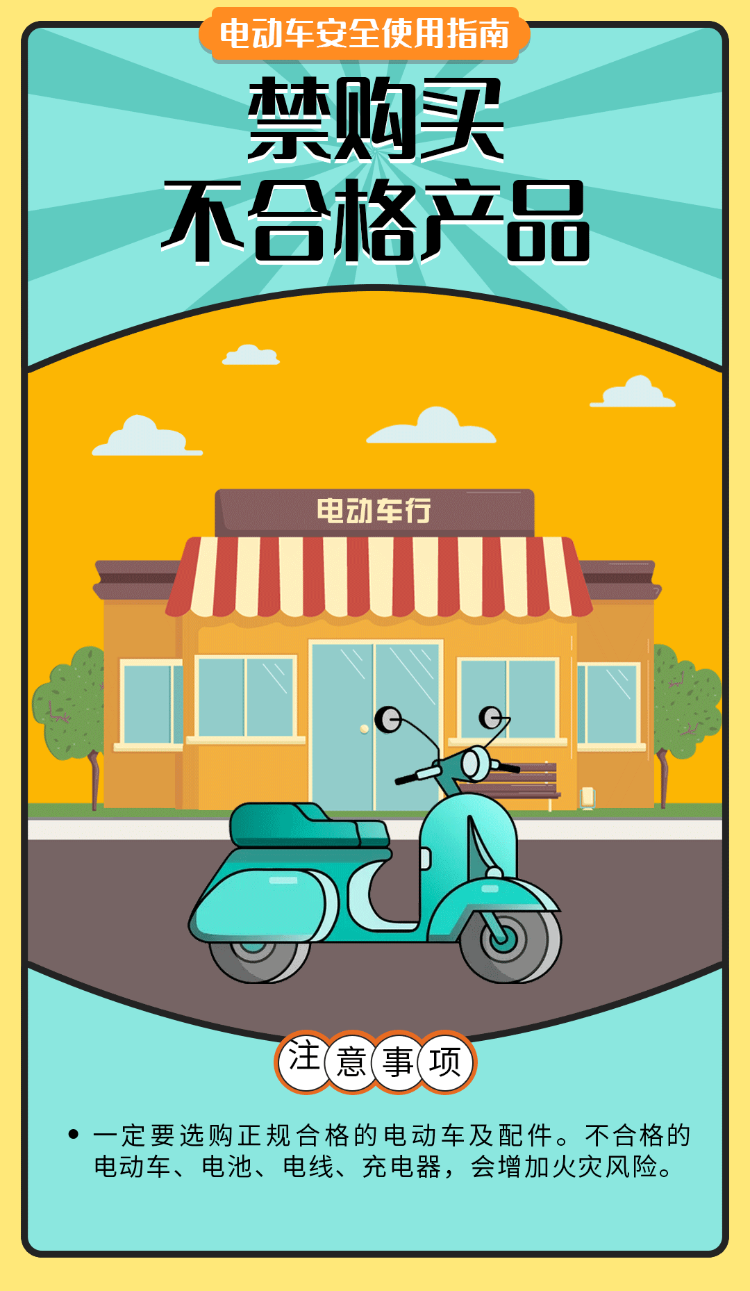 525f109cc236102de9c245d8ed3265f4.gif
