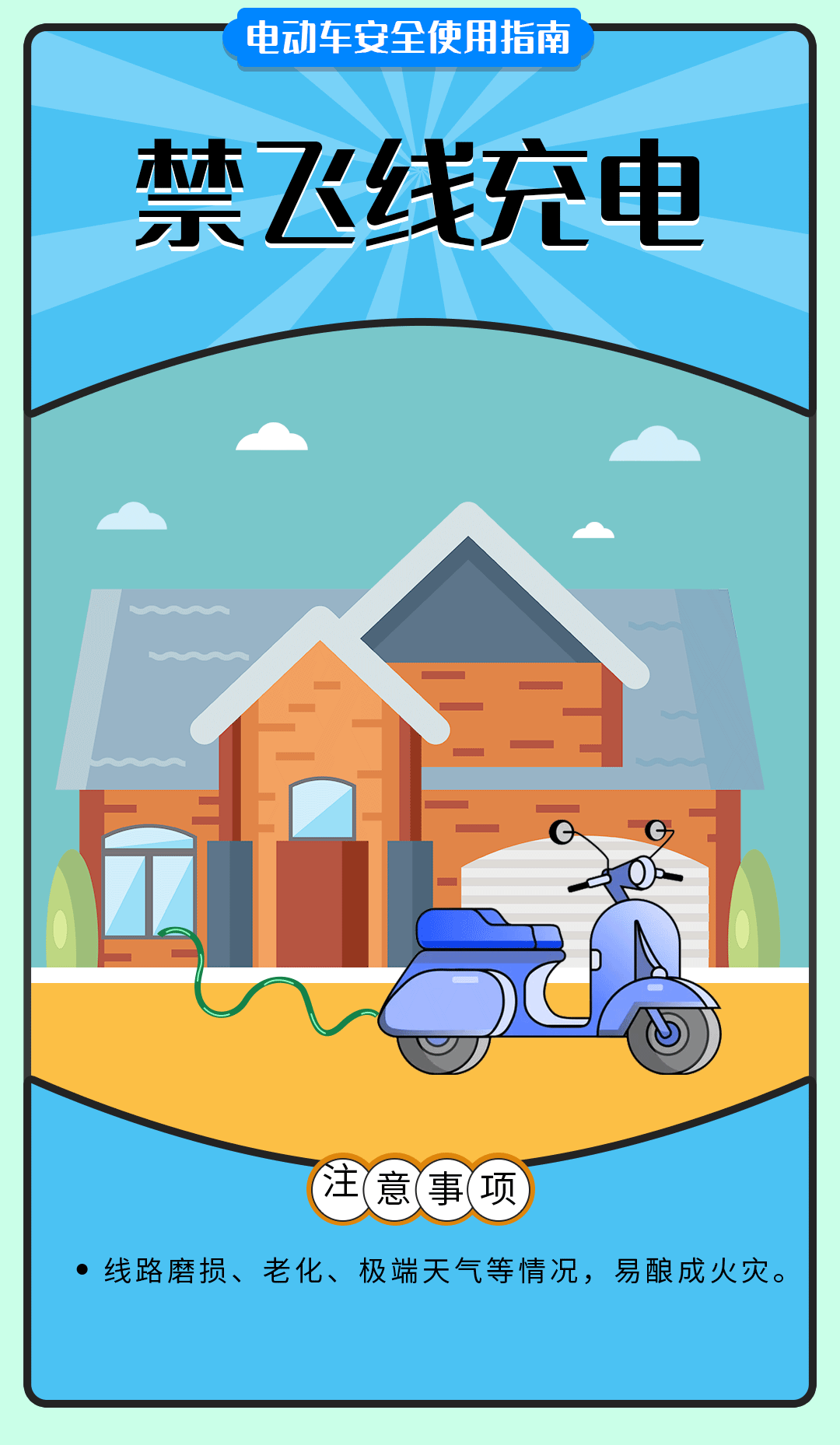 d8fd39369048a22ec91345120c169971.gif