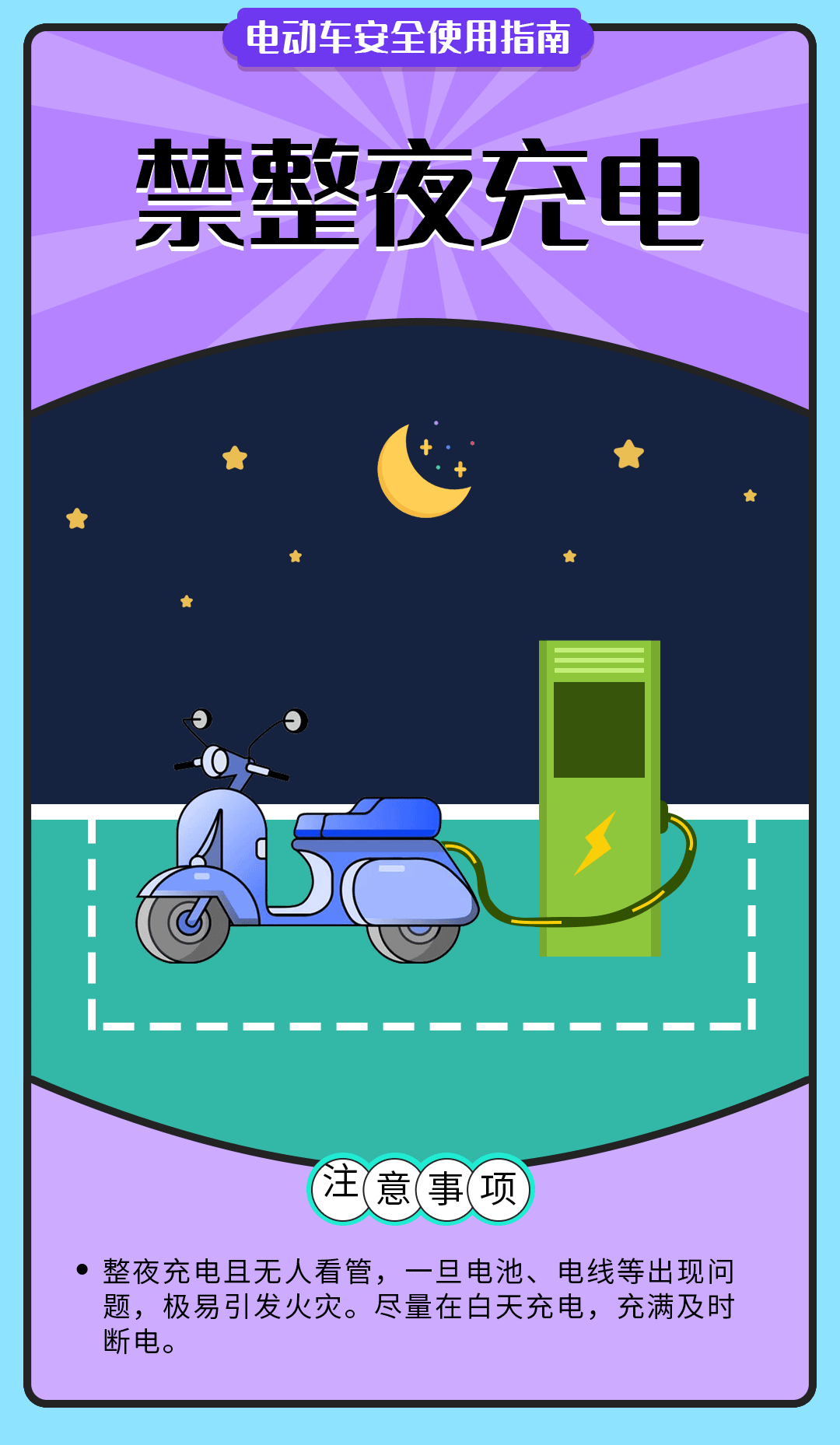 f6138bd310b52c185b52bdde0dd44042.gif
