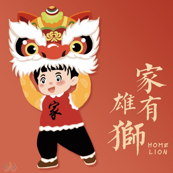 2f6377ddaac70961031bb9e2ce28a916.png