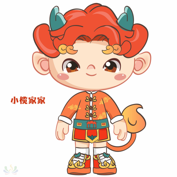 b30a26efa6a29193698e797ccc57ffbc.png