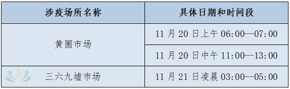 b8a325a98c677c2d0ef456eac46159a8.png