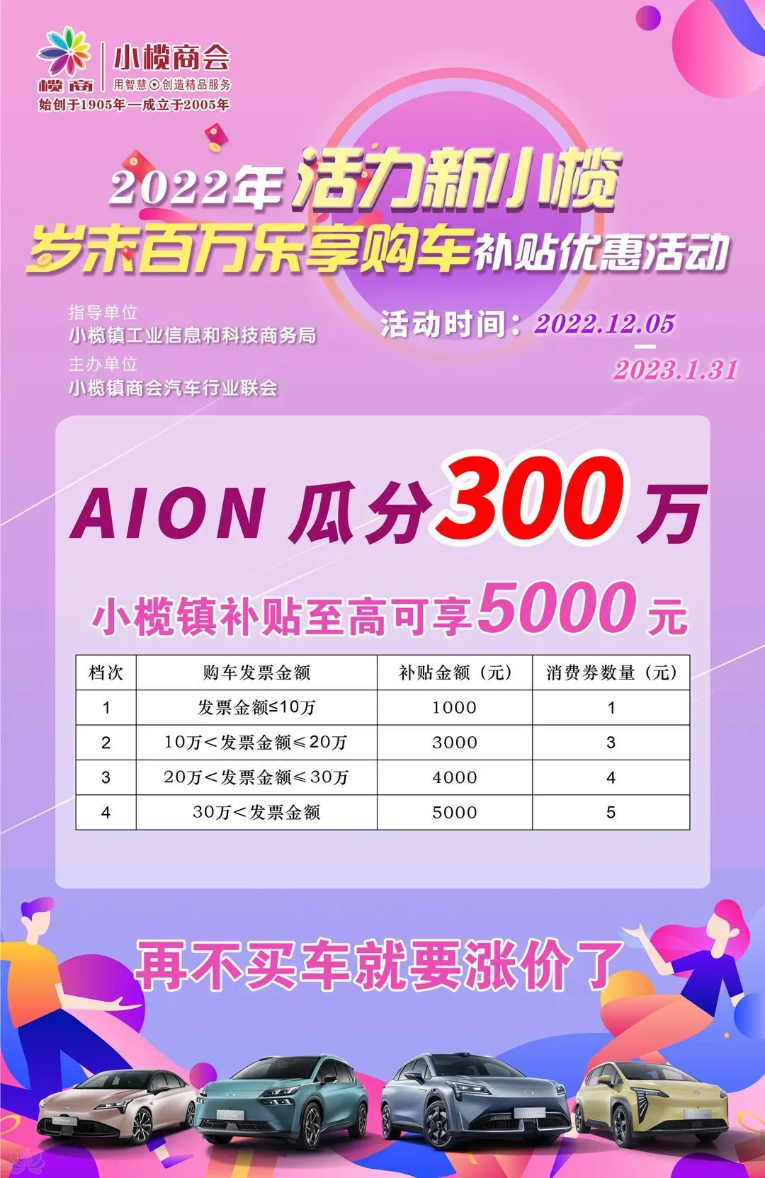 9ddd18b8c9579de97d2c236e708cc2a3.jpg