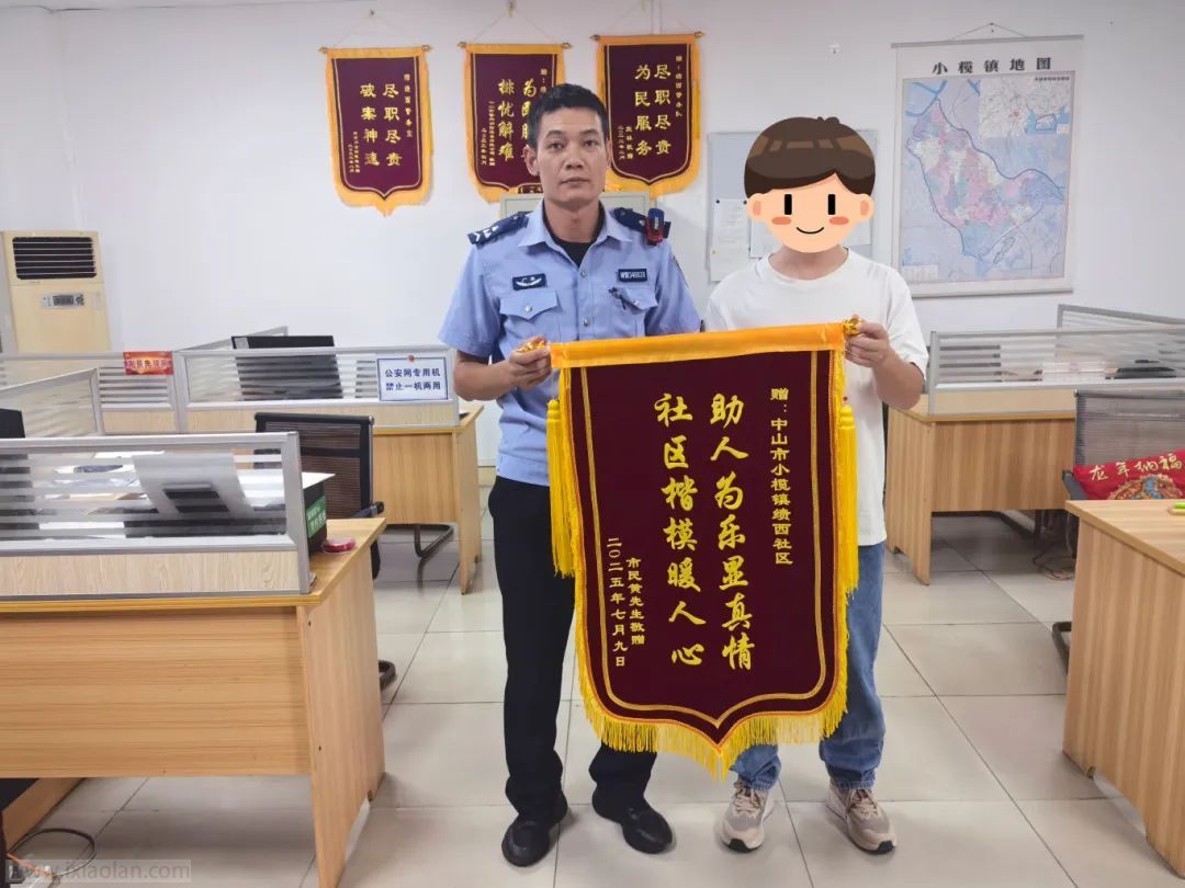 6d007461accd1a4befbecefe318743cc.jpg
