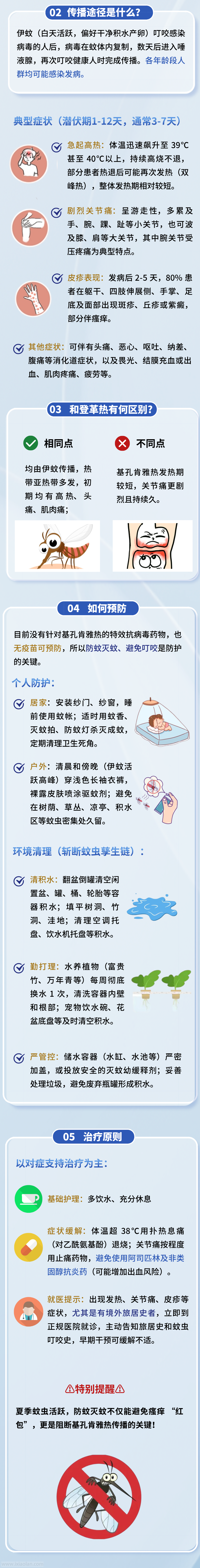 bea861e06c7761f10b0a9b49fa07ad21.png